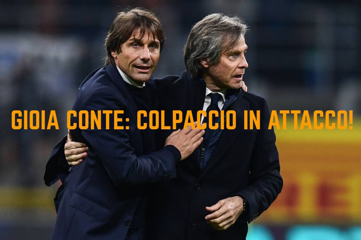 Calciomercato Inter