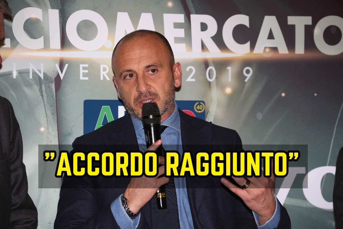 Calciomercato Inter