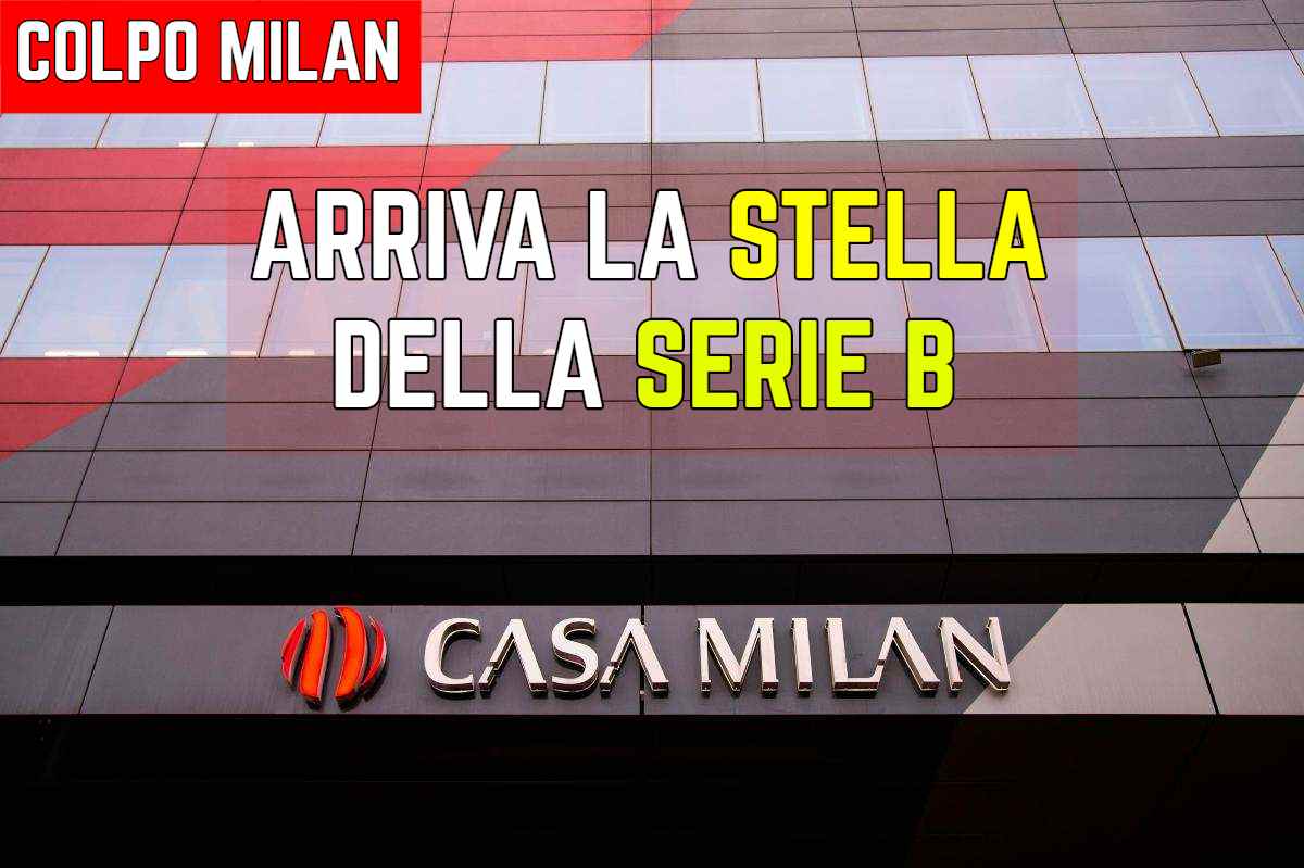 Calciomercato Milan