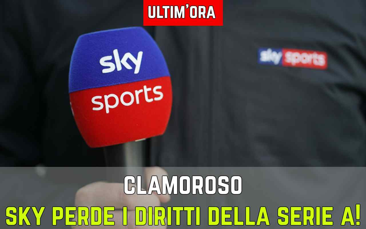 Sky Serie A