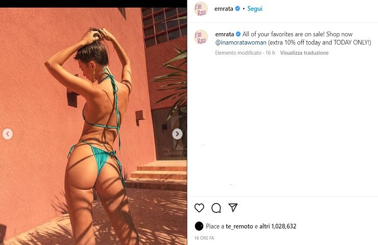 Emily Ratajkowski, un perizoma così illegale non si è mai visto