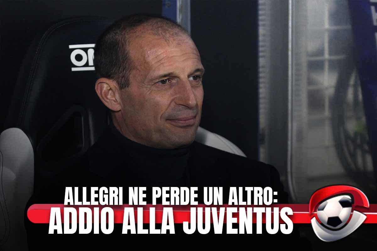 Allegri ne perde un altro: addio alla Juventus